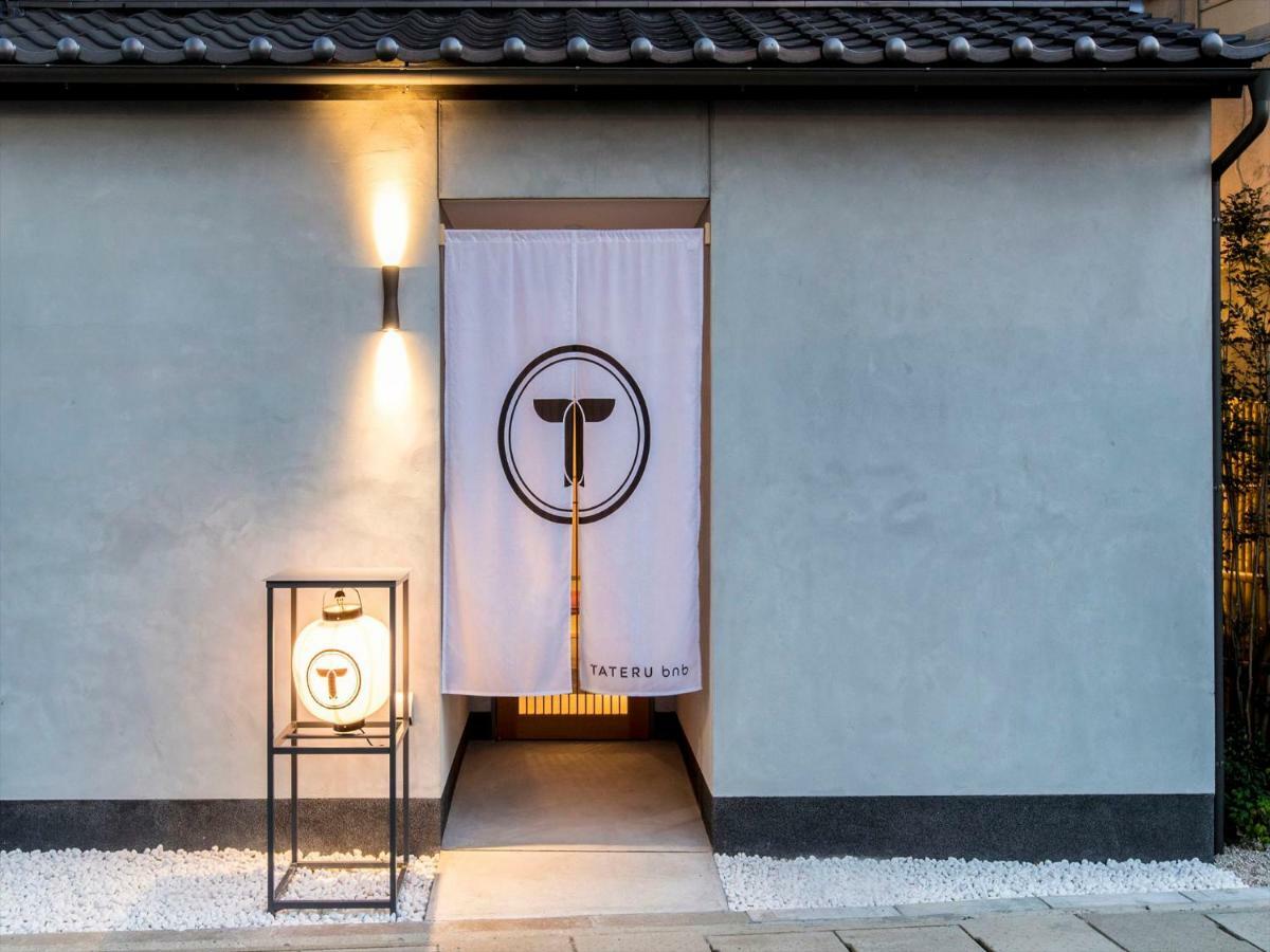 Musubi Hotel Machiya Haruyoshi Fukuoka  Luaran gambar