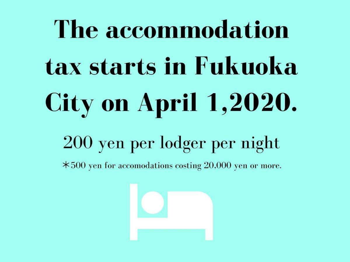 Musubi Hotel Machiya Haruyoshi Fukuoka  Luaran gambar